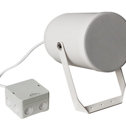 EN54 projector speaker 20 watt