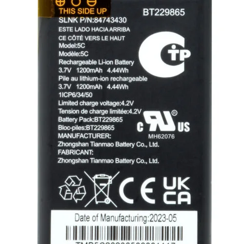 CS33 Spare Battery