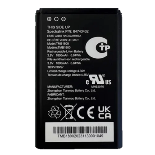 CS35/CS37 Spare Battery