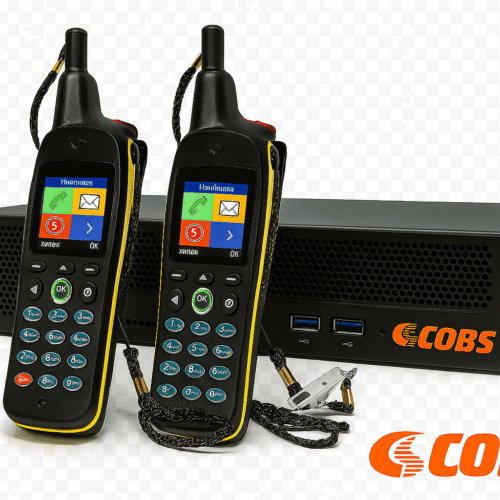 Nucleus GW Base Pkg (upto 10msg&alarm)